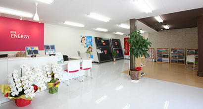 会社概要